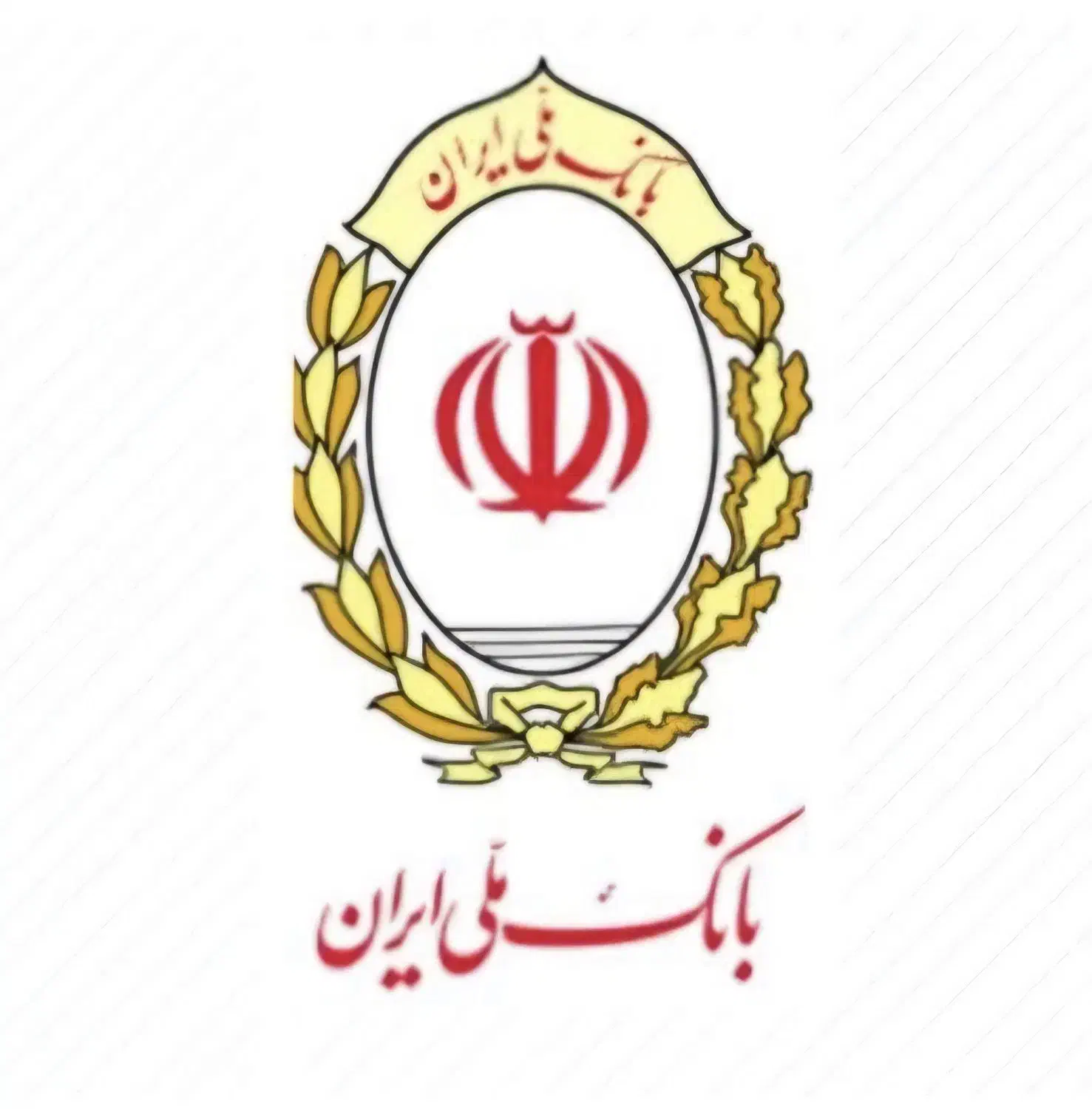 وام مهربانی|خدمات مالی، حسابداری، بیمه|قم, بکایی|دیوار