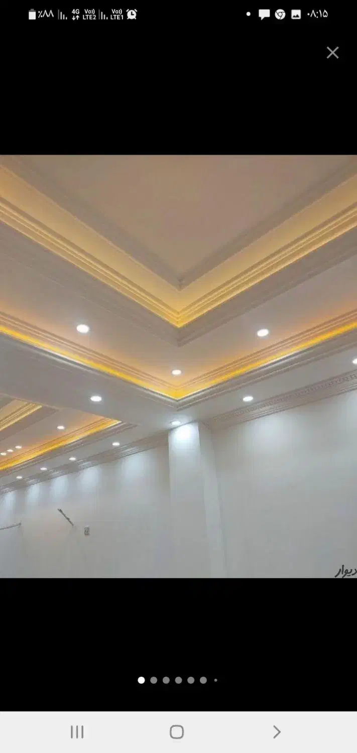 گچکاری و لکه گیری و طرهای اتوبوسی بافوم وگچ کاری|خدمات پیشه و مهارت|بندر ماهشهر, |دیوار