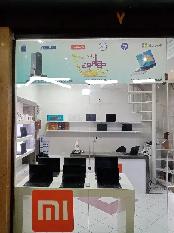 هارد اکسترنال حافظه لپتاپ کامپیوتر 500 و یک ترا|قطعات و لوازم جانبی رایانه|مشهد, ارشاد|دیوار