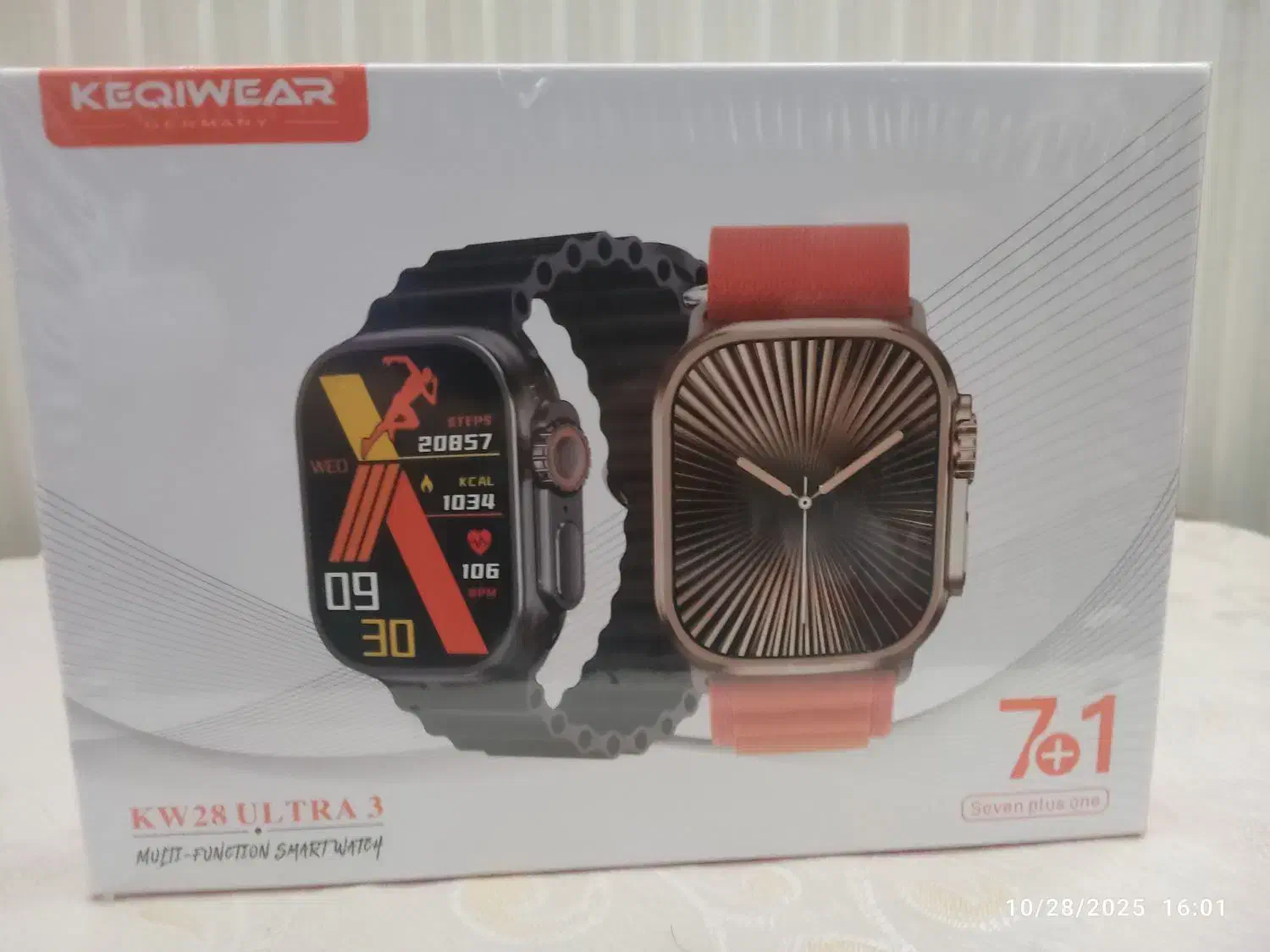 ساعت هوشمند|ساعت|یزد, |دیوار