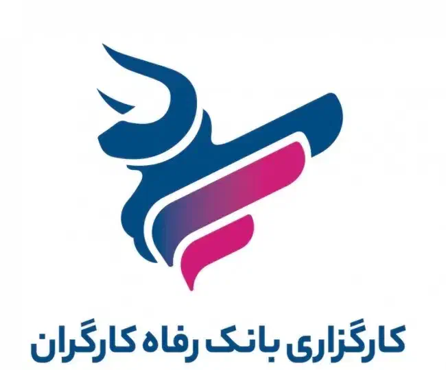 موبایل اقساطی برای کلیه بازنشستگاه بانک رفاه|موبایل|قزوین, |دیوار