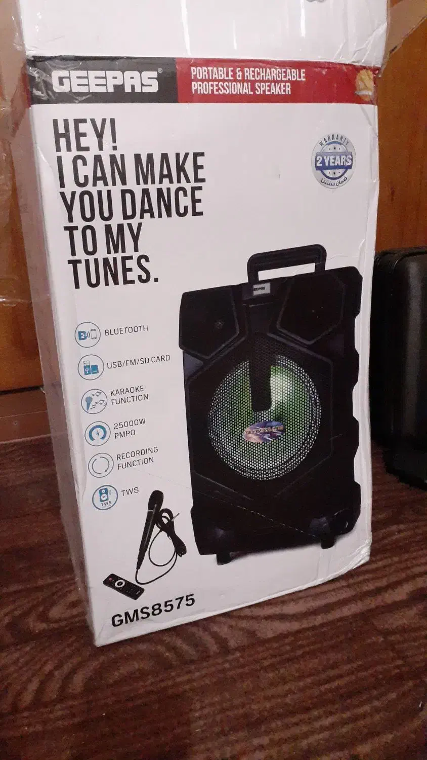 باند جیپاس|سیستم صوتی خانگی|لامرد, |دیوار