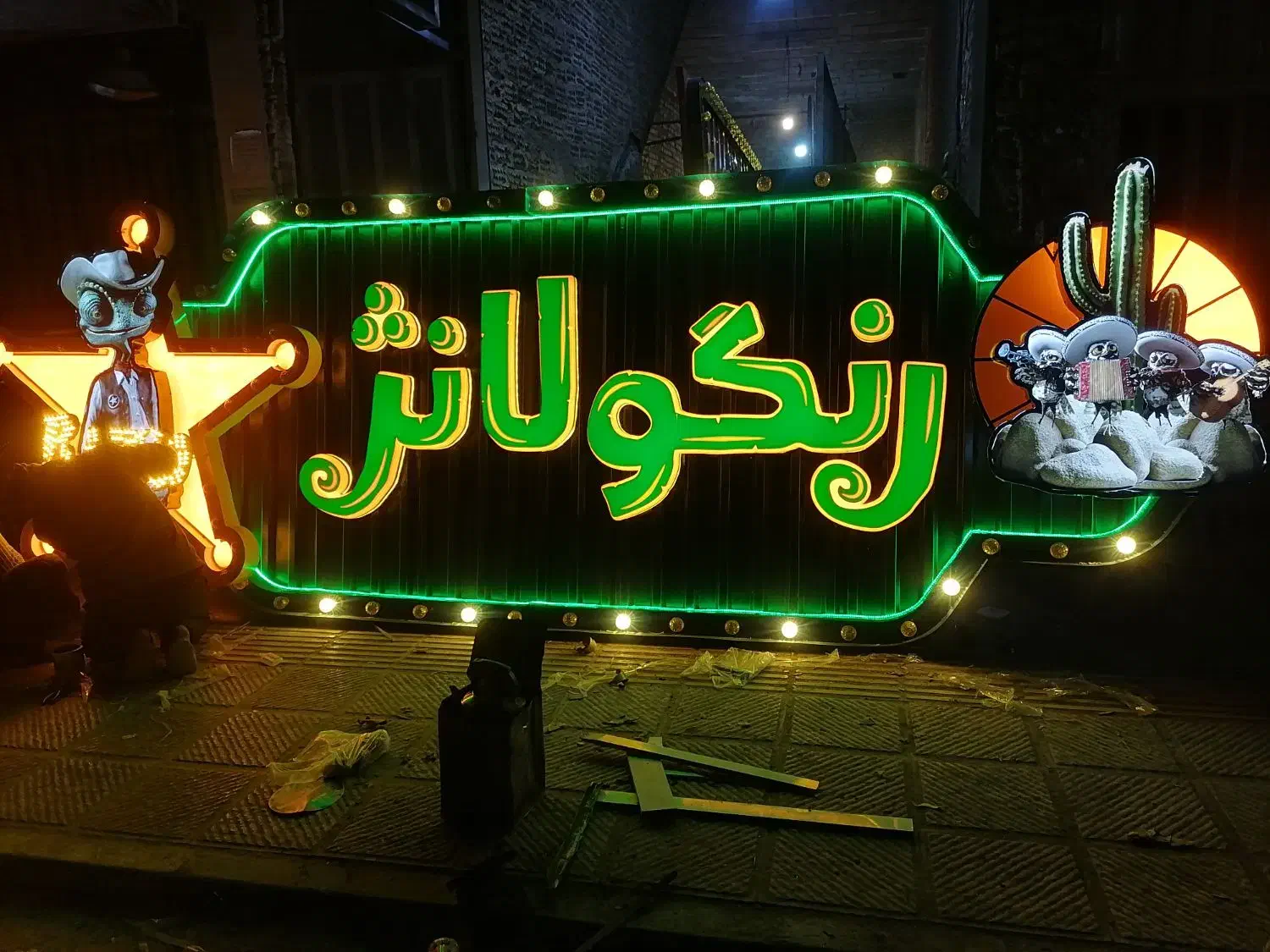 تابلوسازی|تابلو، نقاشی، عکس|یزد, |دیوار