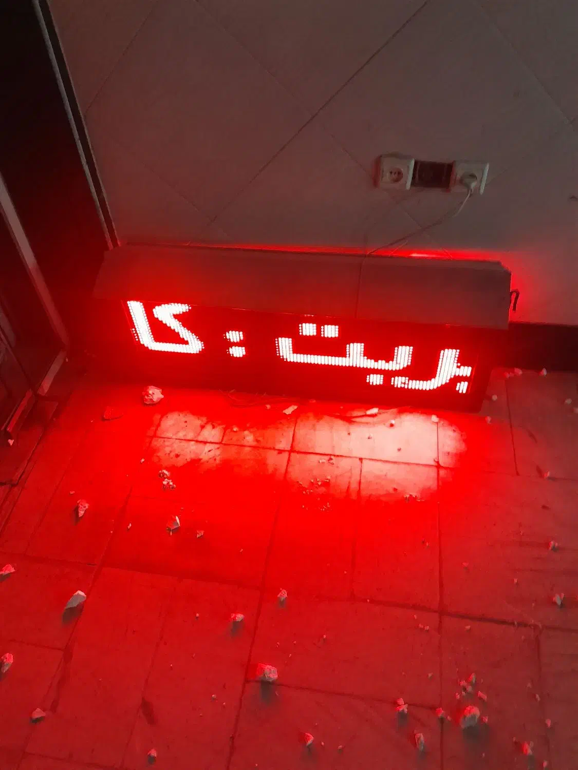 تابلو روان۲طرفه|فروشگاه و مغازه|اراک, |دیوار