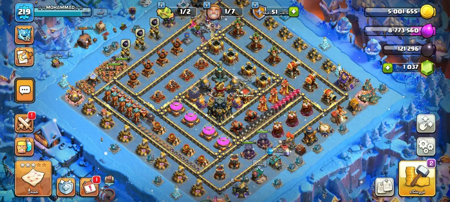 اکانت کلش فول|کنسول، بازی ویدئویی و آنلاین|مشهد, کوشش|دیوار