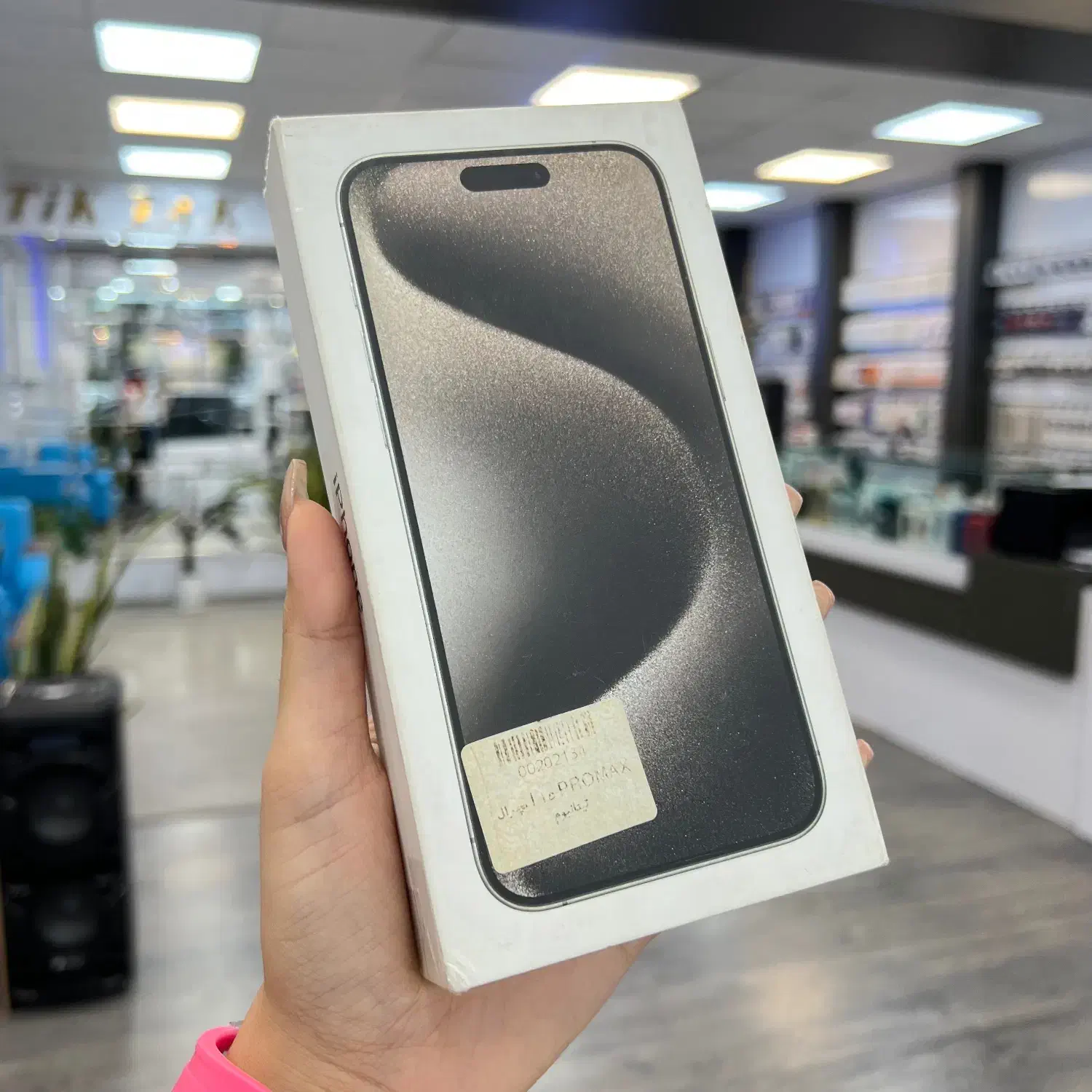 ایفون۱۵ پرومکس۲۵۶ گیگ|موبایل|گرگان, |دیوار