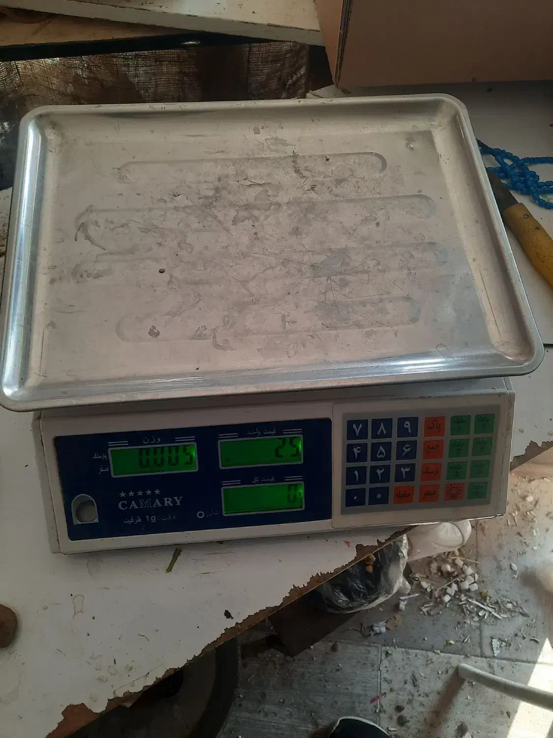 ترازویی دیجیتالی|فروشگاه و مغازه|کهریزک, |دیوار