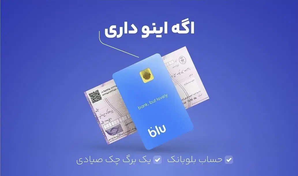 *اقساط با یک برگ چک صیادی*s25 fe|موبایل|قزوین, |دیوار