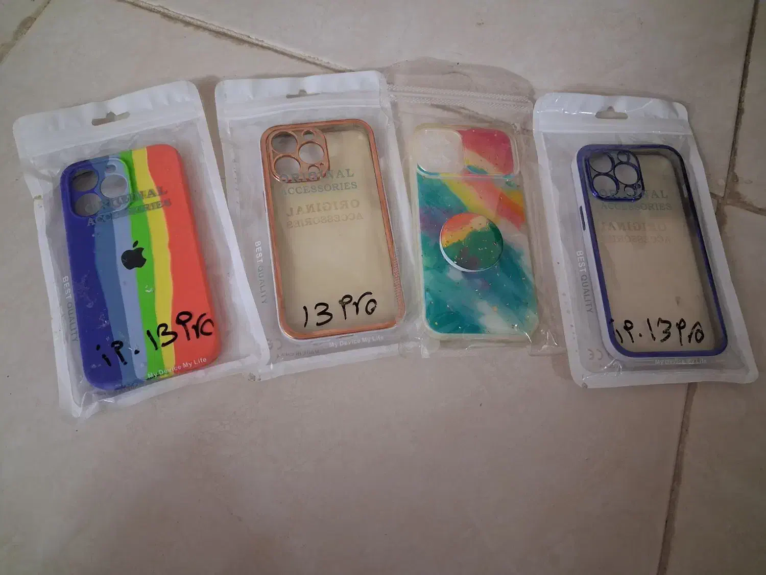 گارد ۱۳ پرو آیفون|لوازم جانبی موبایل و تبلت|قم, باغ کرباسی|دیوار