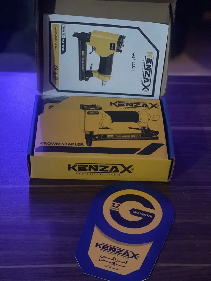 منگنه کوب کنزاکس|ماشینآلات صنعتی|اصفهان, شاهزاده ابراهیم|دیوار