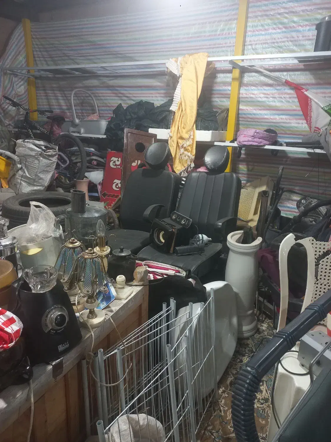 حراج موکت صندلی|حراج|بیرجند, |دیوار