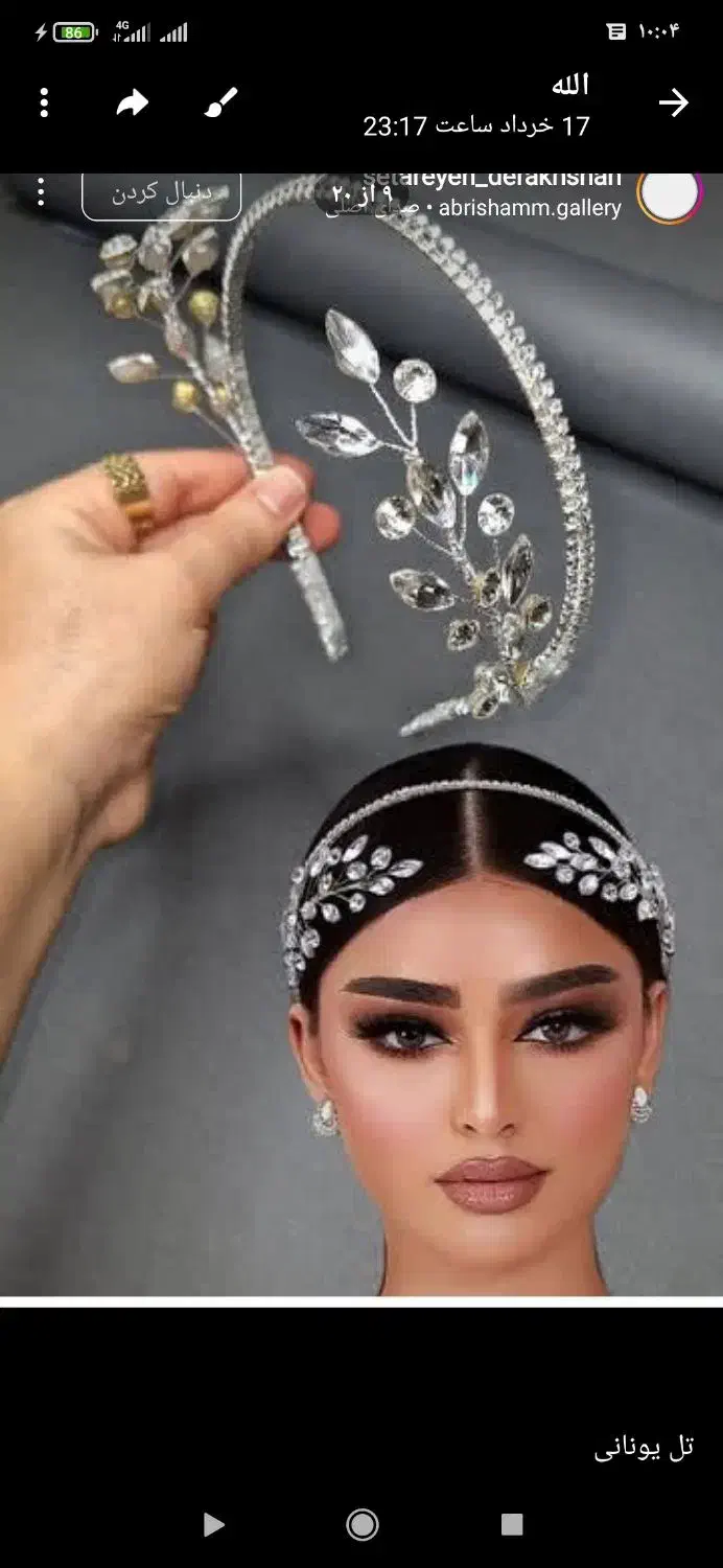 کولر آبی. 5000|کولر آبی|زابل, |دیوار