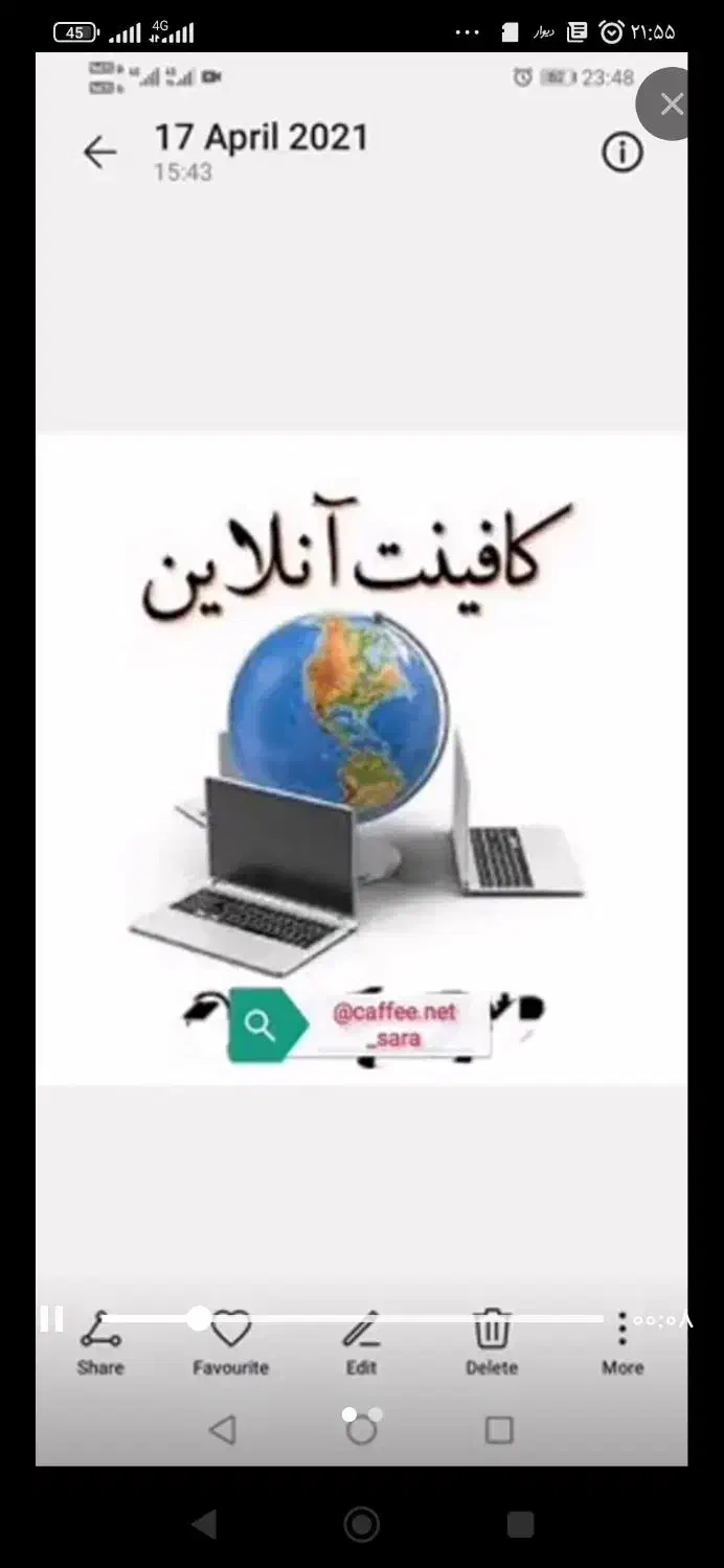 خدمات کامپیوتری|خدمات رایانهای و موبایل|تبریز, |دیوار