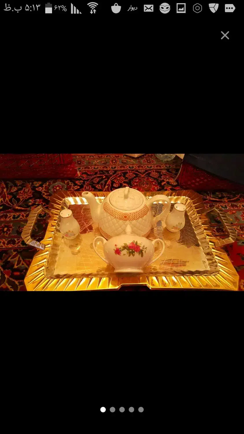 چینی  اصل خارجی ۴تیکه|کلکسیون اشیاء عتیقه|رشت, بلوار گیلان|دیوار