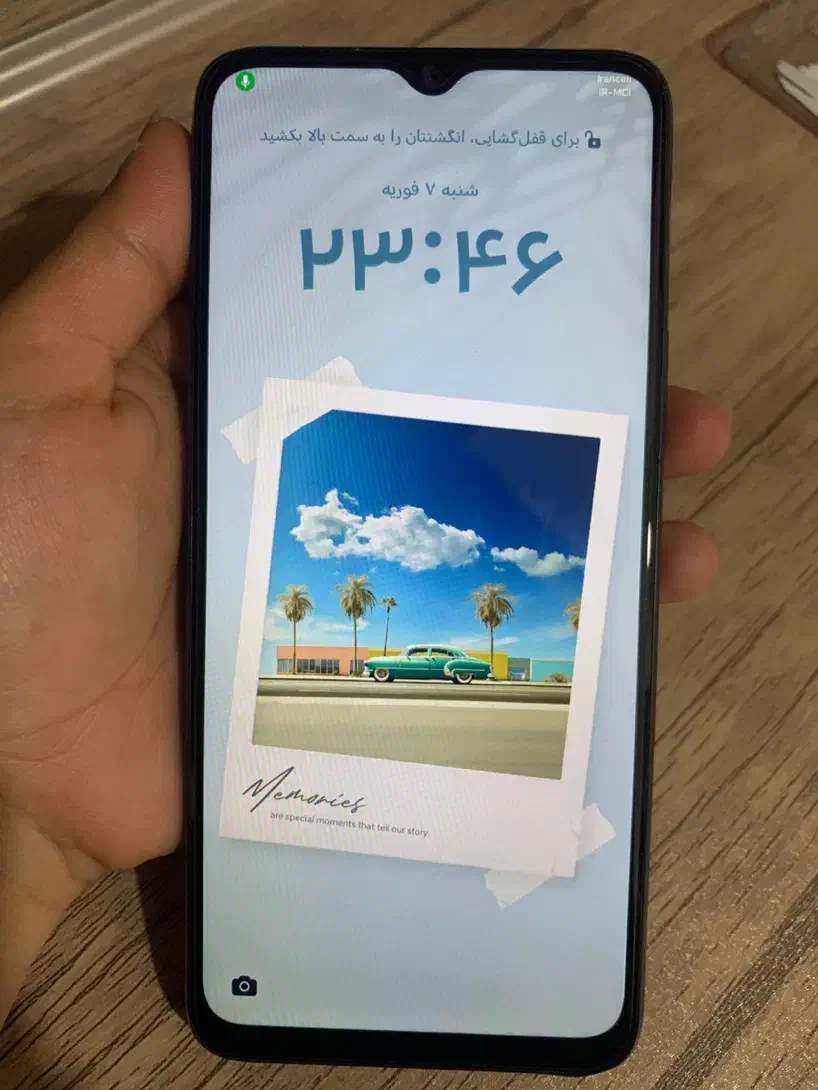 هانر x6|موبایل|مشهد, وحید|دیوار