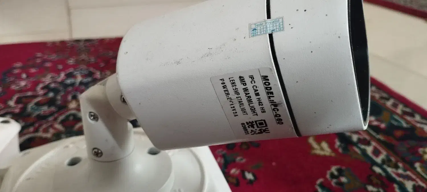 دوربین در حد نو|دوربین مداربسته|ورامین, ورامین|دیوار