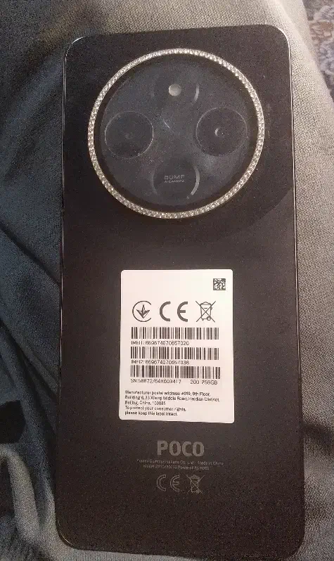 گوشی C75 poco|موبایل|مشهد, طلاب|دیوار