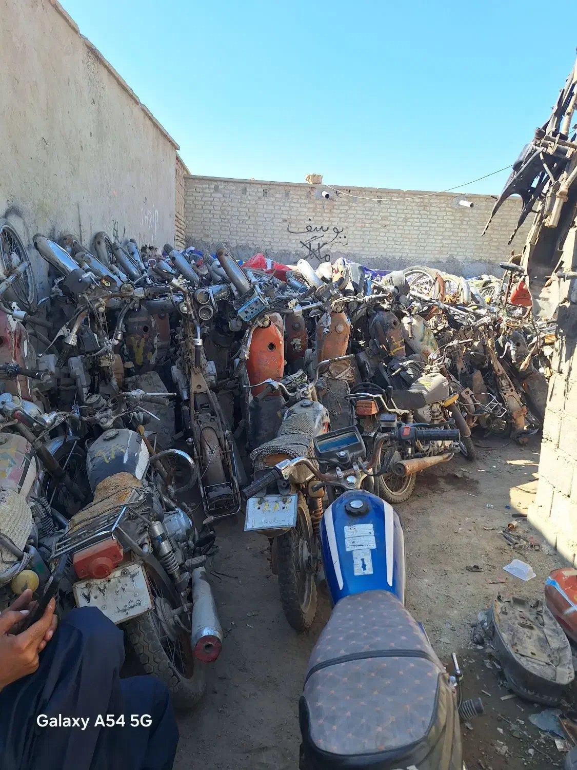 موتور مزایده و اوراقی|موتورسیکلت|چابهار, |دیوار