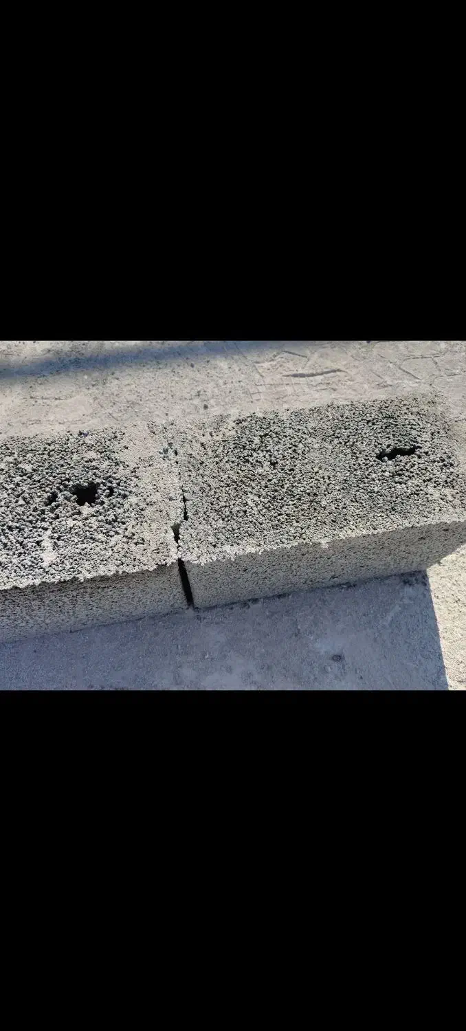 بلوک سیمانی ته پر کونیک دار|مصالح و تجهیزات ساختمان|یزد, |دیوار