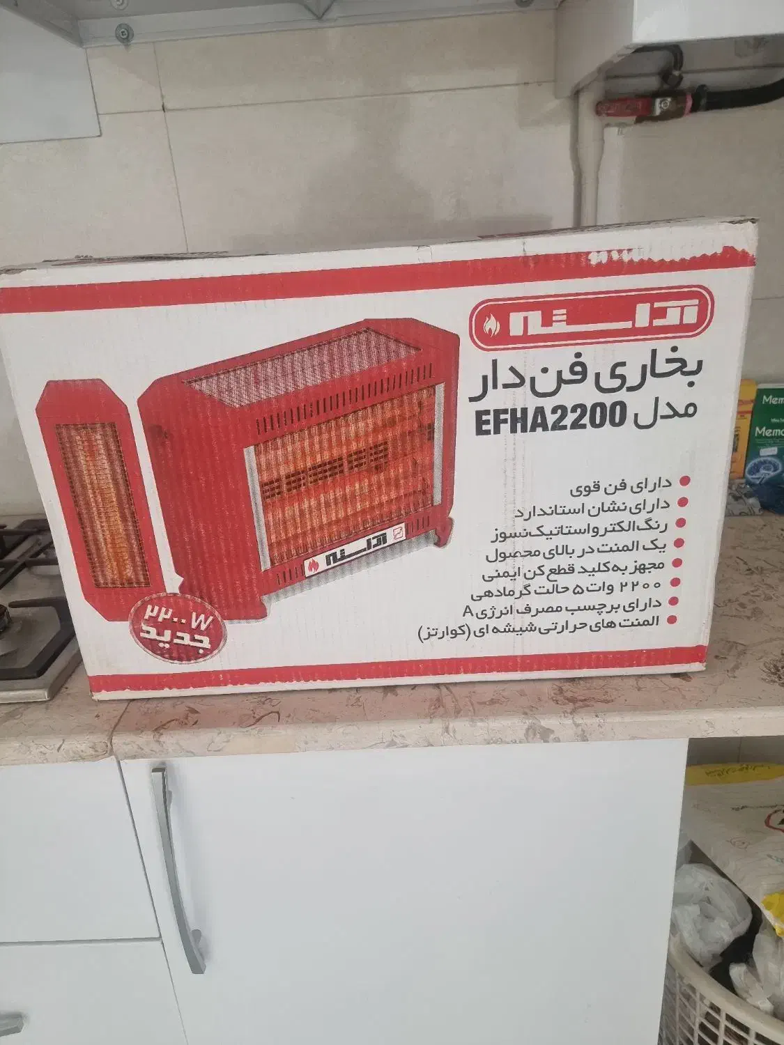 بخاری برقی نو|بخاری، هیتر، شومینه|بروجرد, |دیوار