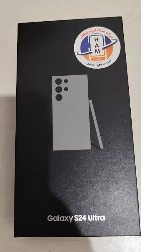 S24 Ultra حافظه ۵۱۲ گیگ رام ۱۲|موبایل|حمیدیه, |دیوار