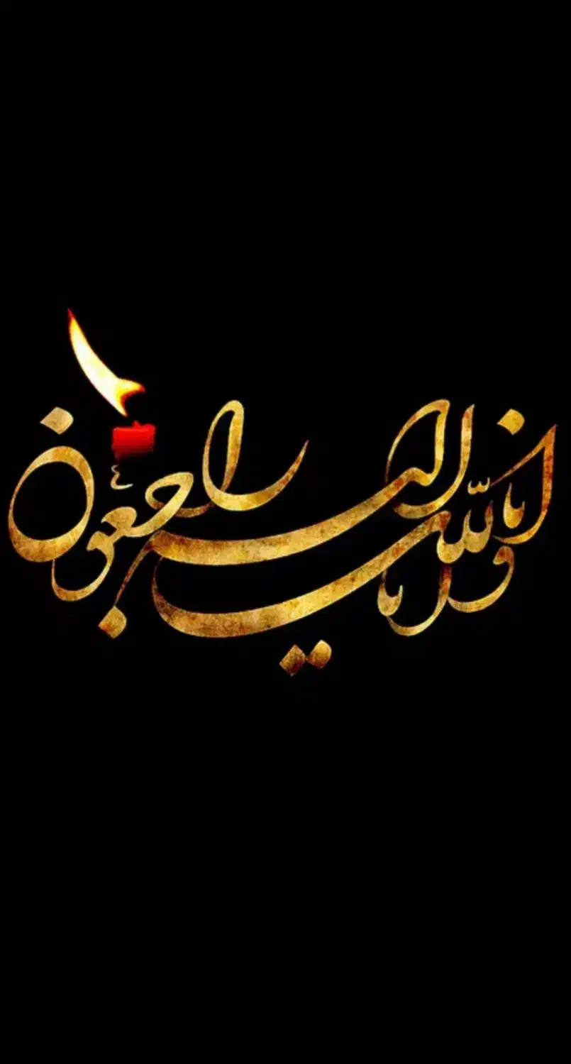 مداح بختیاری|خدمات پذیرایی، مراسم|اصفهان, میرعماد|دیوار