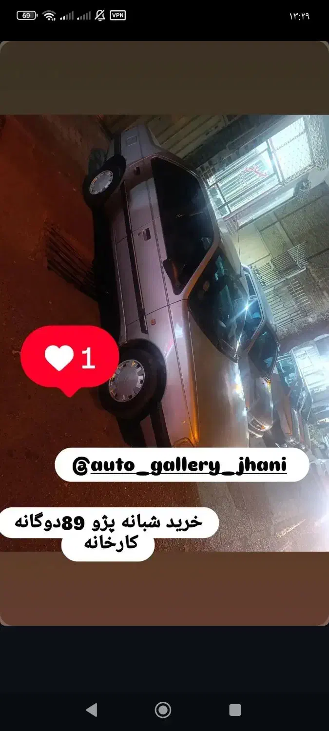 پژو ۸۹ دوگانه کارخانه|خودرو سواری و وانت|خوی, |دیوار