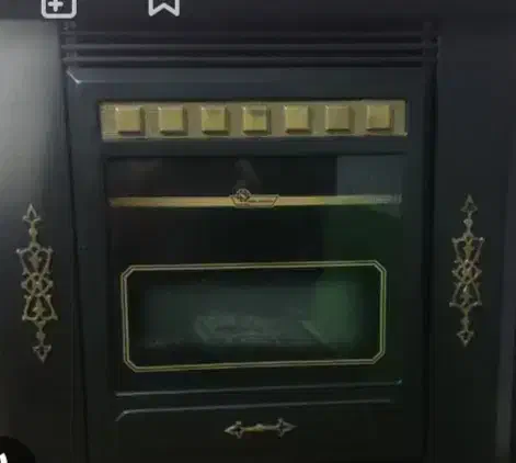 تعمیر انواع بخاریه گازی|خدمات پیشه و مهارت|گرمسار, |دیوار