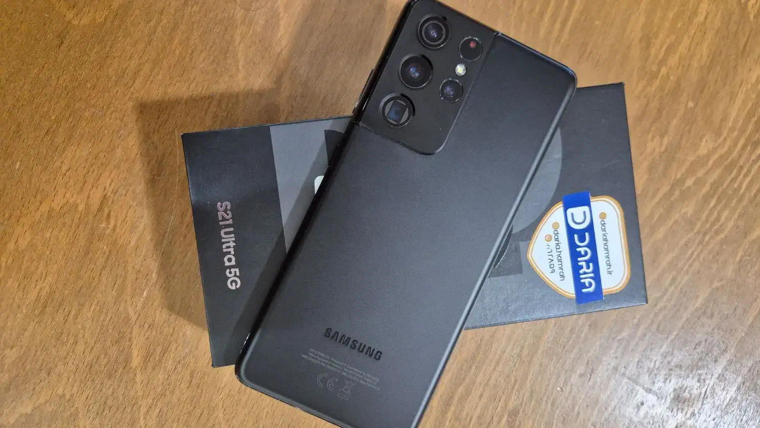گوشی سامسونگ s21 ultra 256|موبایل|سمنان, |دیوار