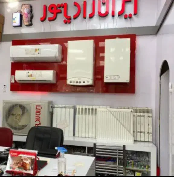 نمایندگی غرب* تعمیر پکیج سرویس کار داکت تعمیر کار|خدمات پیشه و مهارت|تهران, جنت‌آباد مرکزی|دیوار