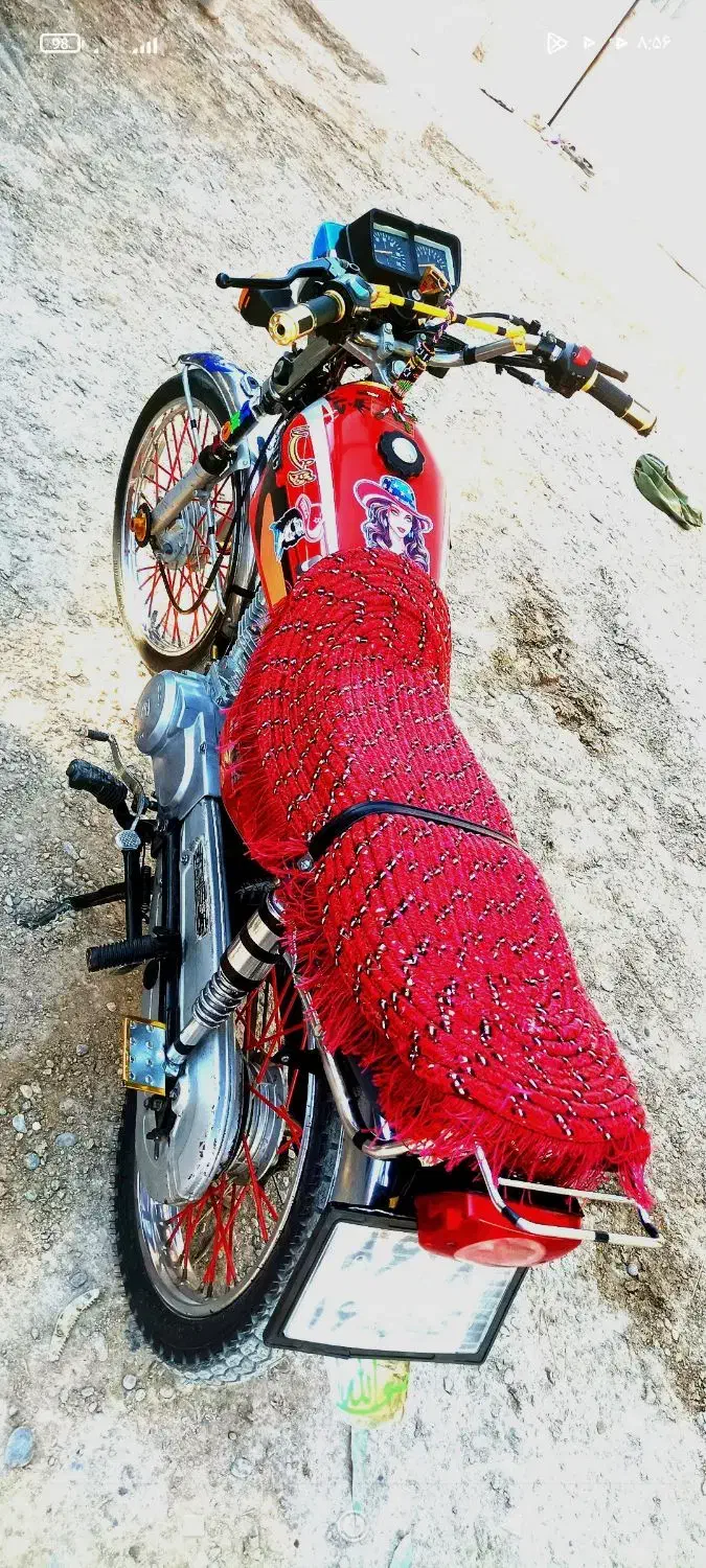 موتور سکلیت|موتورسیکلت|زابل, |دیوار