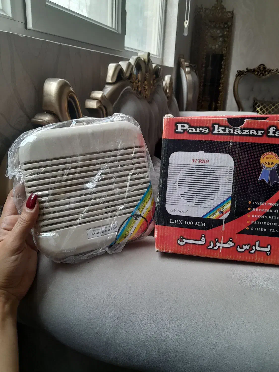 تهویه و  وسایل آشپزخانه|پنکه و تصفیه‌کنندهٔ هوا|کرمانشاه, |دیوار