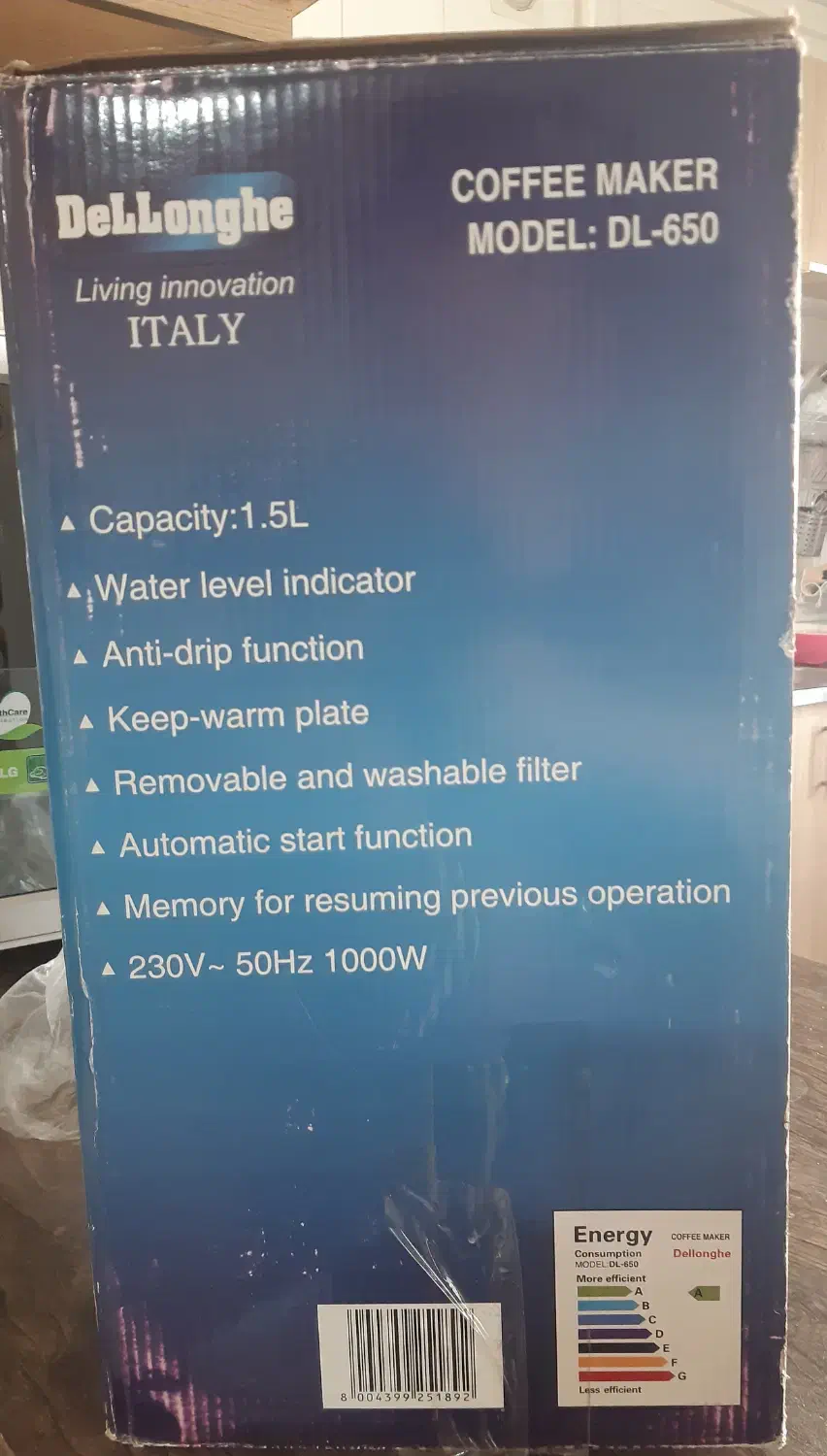 قهوه ساز|سماور، چای‌ساز، قهوه‌ساز|تاکستان, |دیوار