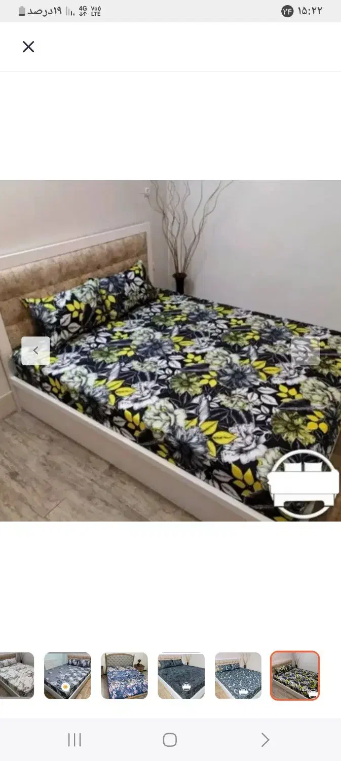 روتختی دونفره نو|سرویس روتختی|مشهد, سرافرازان|دیوار