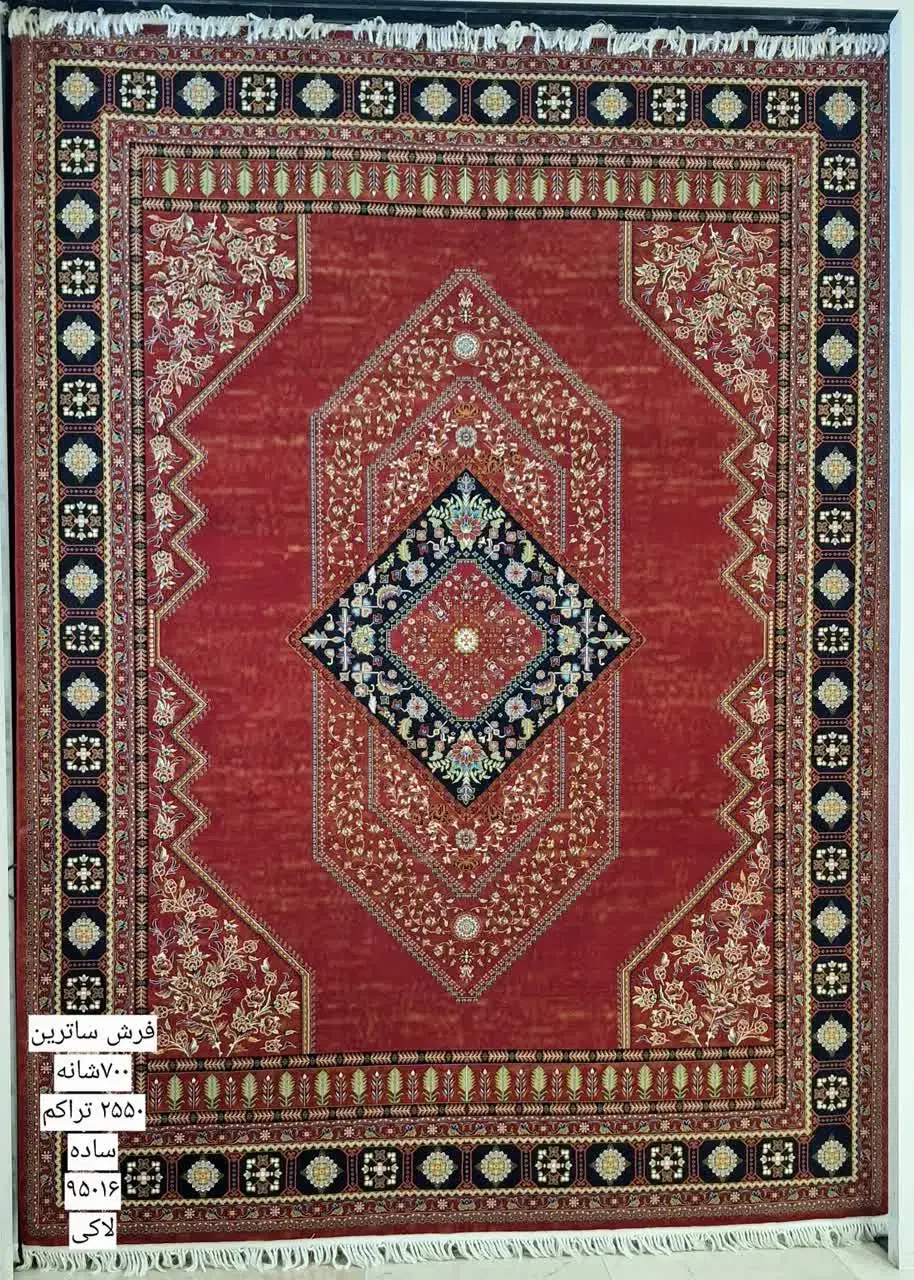 فرش خاص/پرداخت متفاوت|فرش|مشهد, شیرودی|دیوار