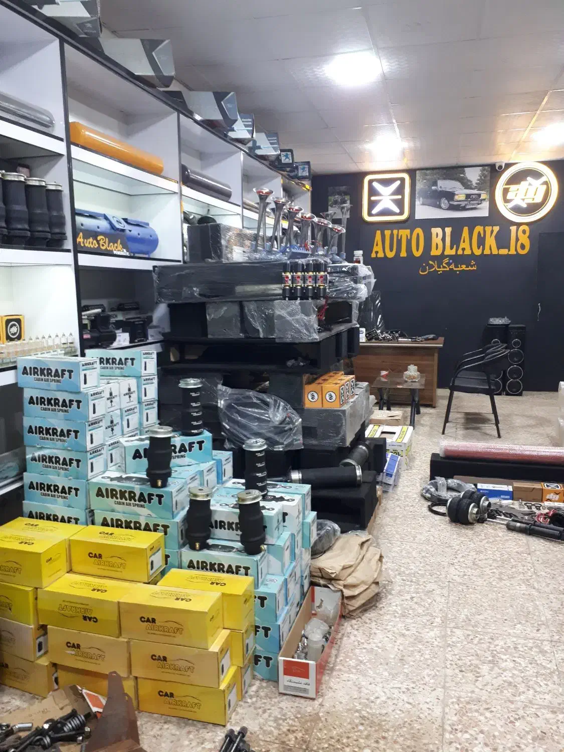 فروش قطعات پنوماتیک|قطعات یدکی و لوازم جانبی|رشت, بیجارپس|دیوار