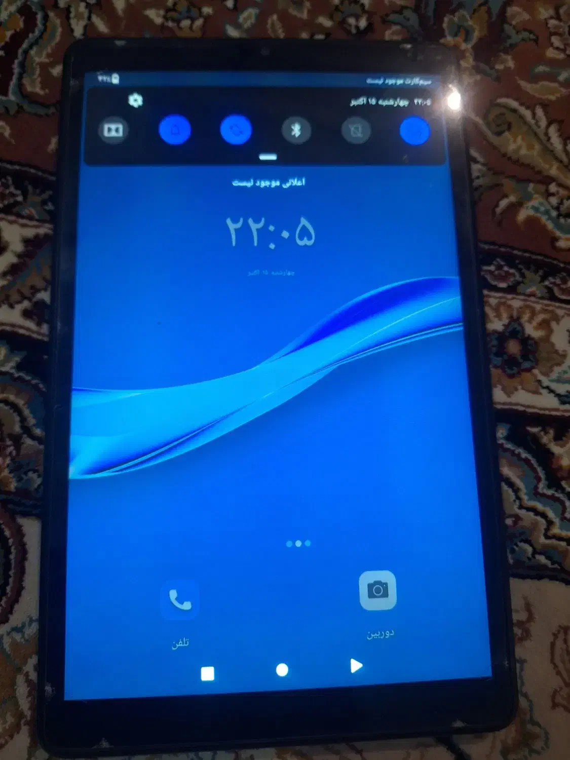 تبلت لنوو M8در حد نو ۸ اینچی 4g|تبلت|تهران, توحید|دیوار