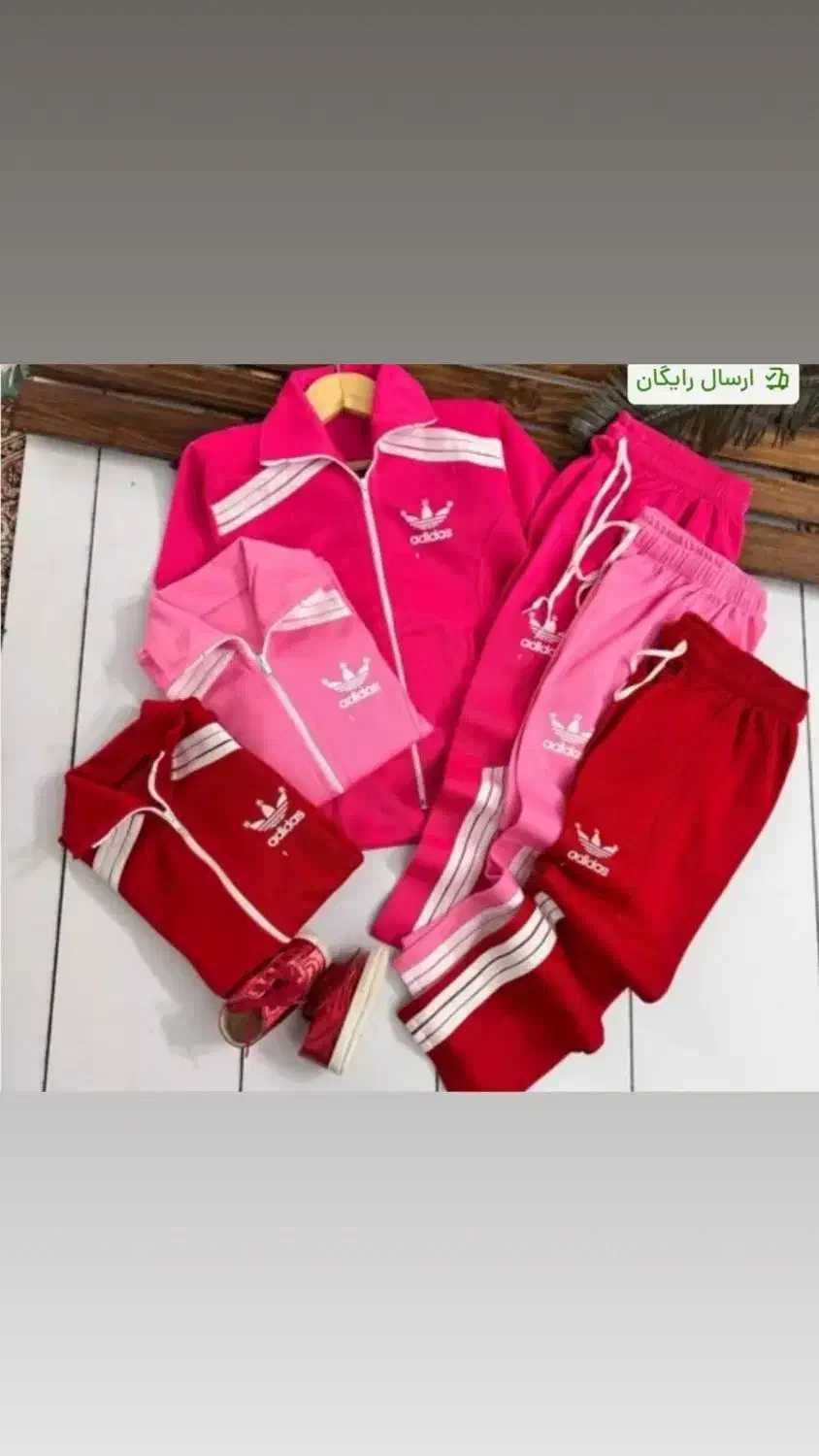 لباس ورزشی مدارس|لباس|فلاورجان, |دیوار