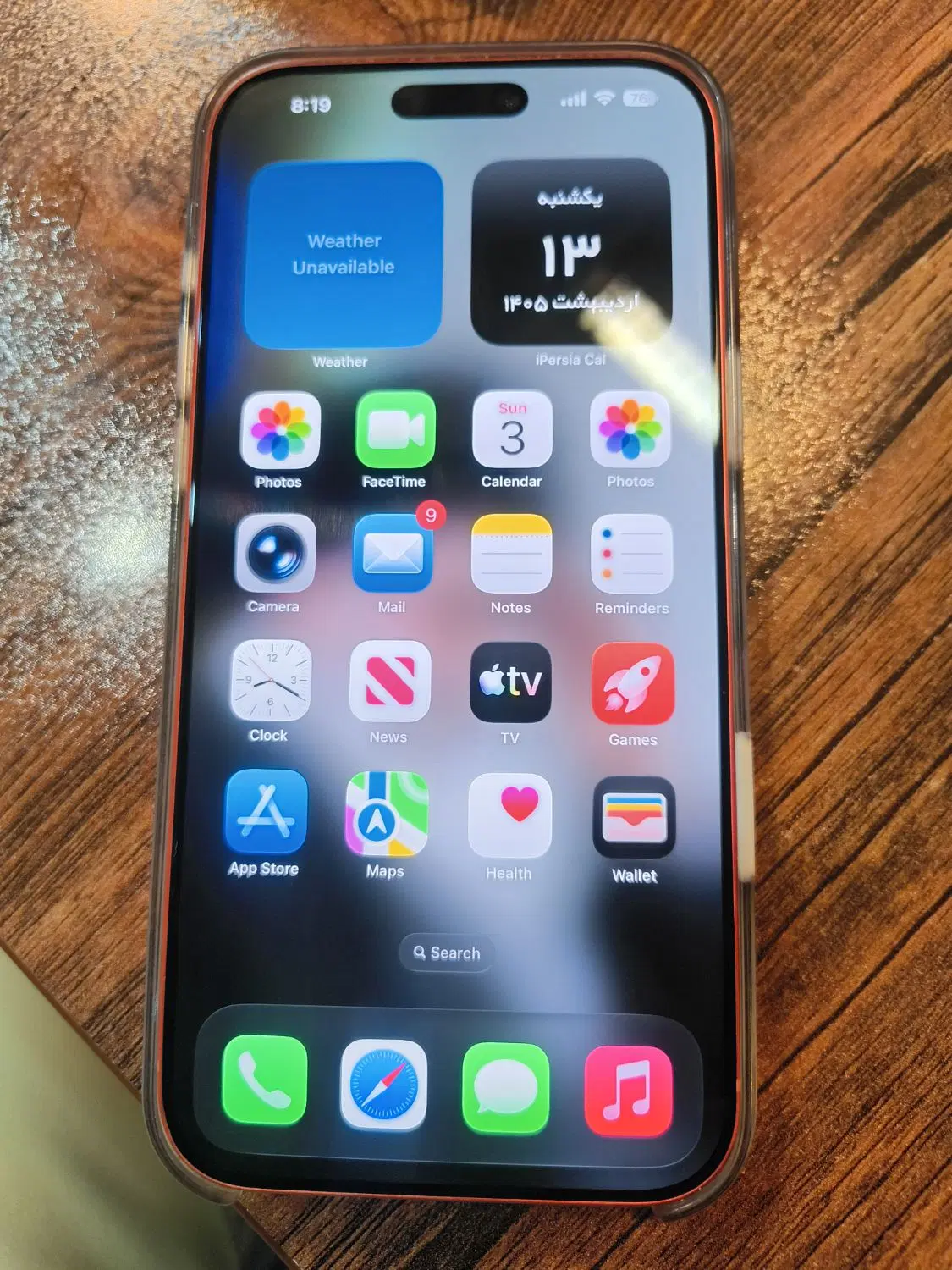 iphone 17 promax 512|موبایل|گرگان, |دیوار