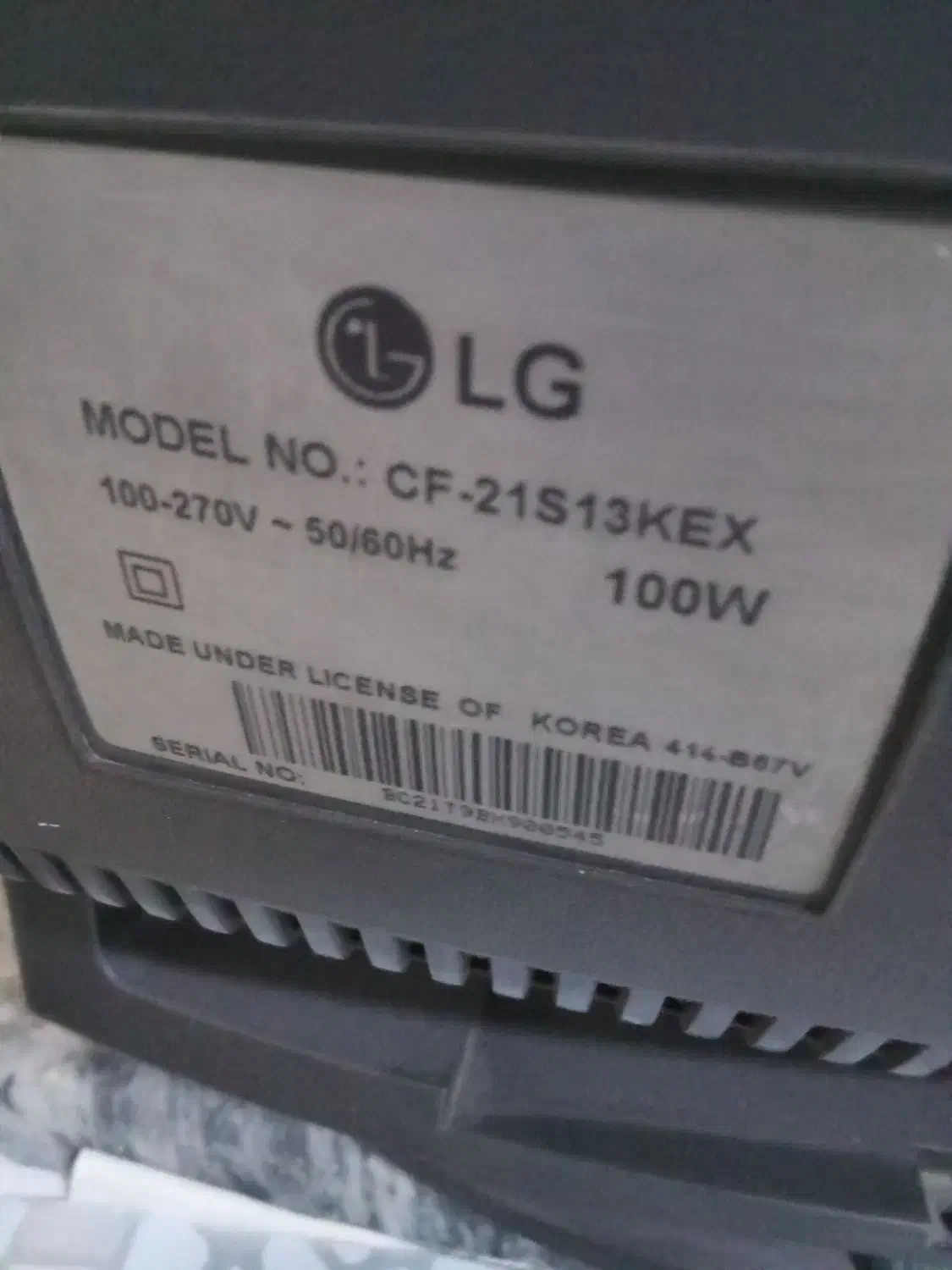 تلویزیون 24اینچ الجی اصل کره|تلویزیون و پروژکتور|تبریز, |دیوار