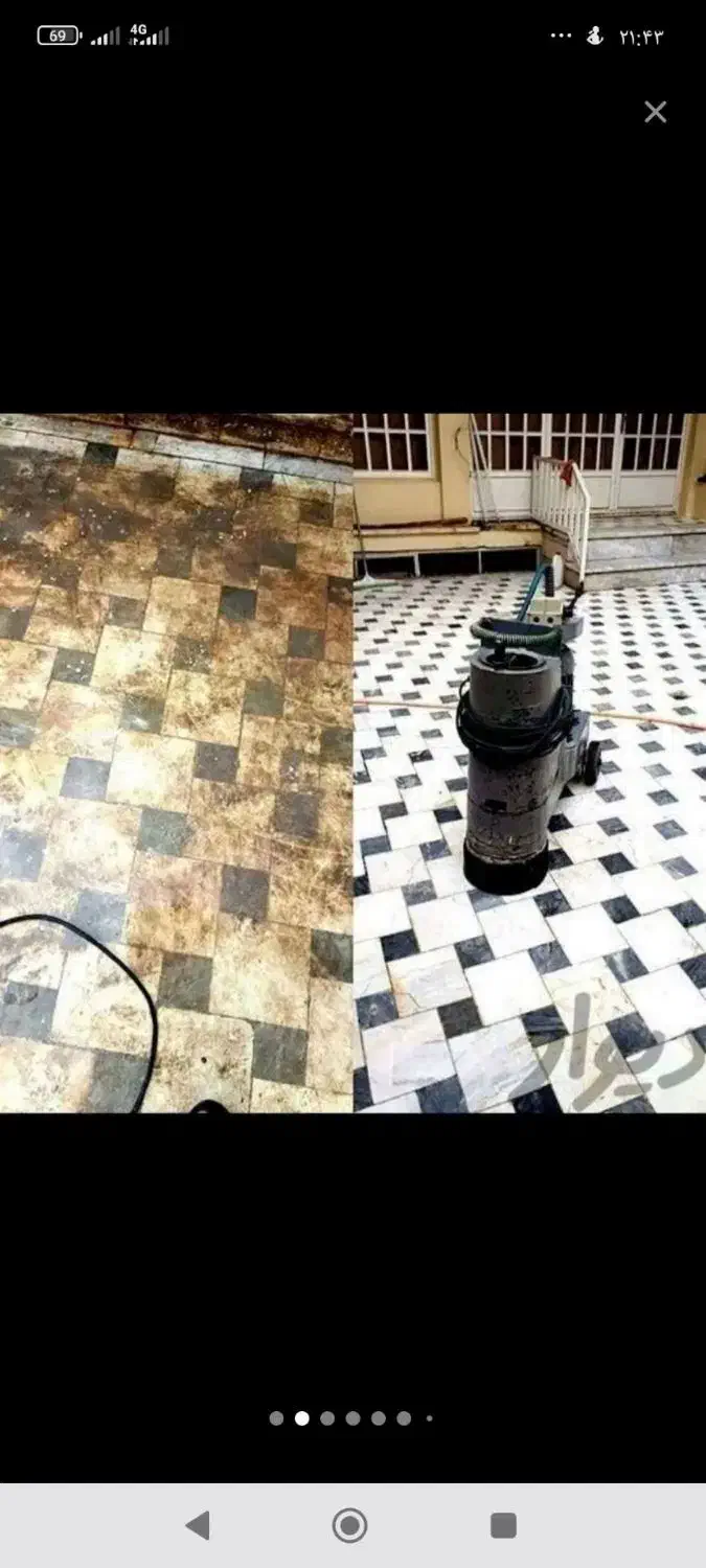 کفسابی مجید|خدمات نظافت|الوند, |دیوار