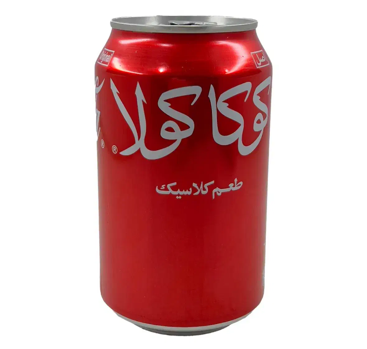 کوکا و هی قوطی|خوردنی و آشامیدنی|مشهد, ترمینال|دیوار
