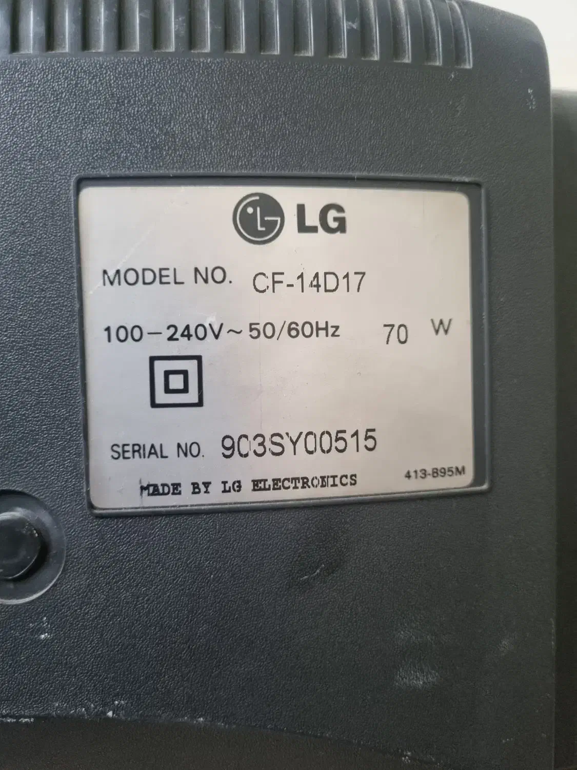 تلویزیون ال جی قدیمی|تلویزیون و پروژکتور|تهران, خاوران|دیوار