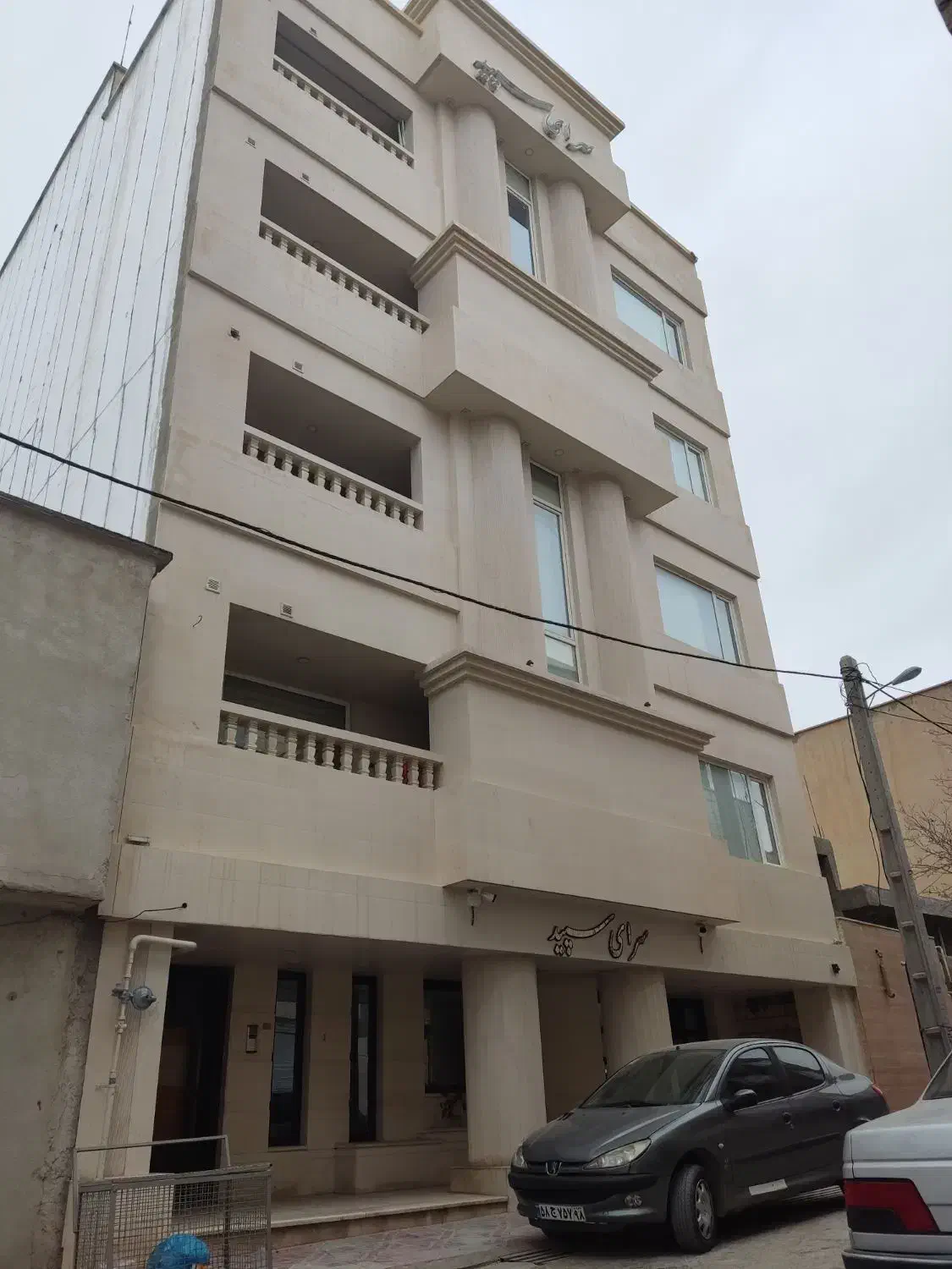 اجاره واحد مسکونی|اجارهٔ آپارتمان|ایلام, |دیوار