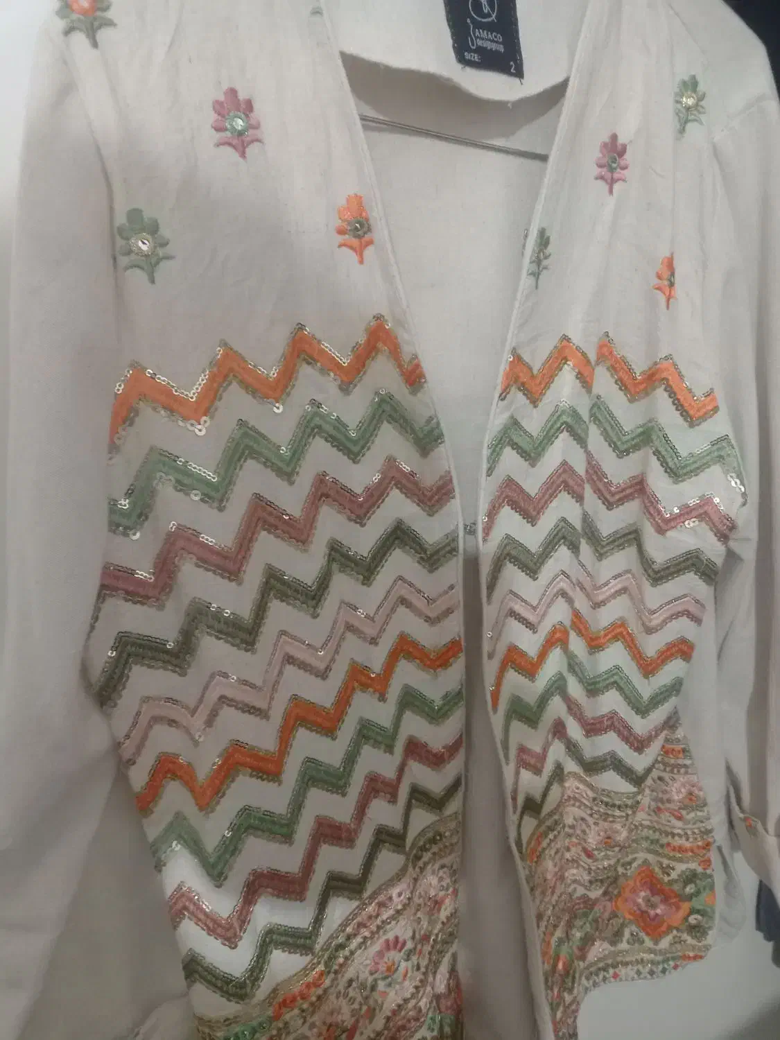 کت مجلسی|لباس|ایلام, |دیوار