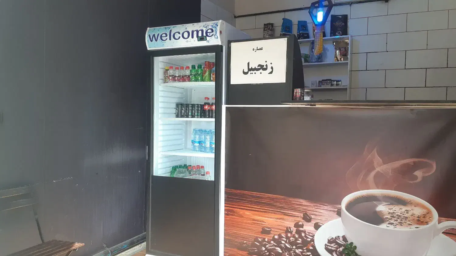 واگذاری کافه بدون دستگاه|اجارهٔ مغازه و غرفه|کرمان, |دیوار