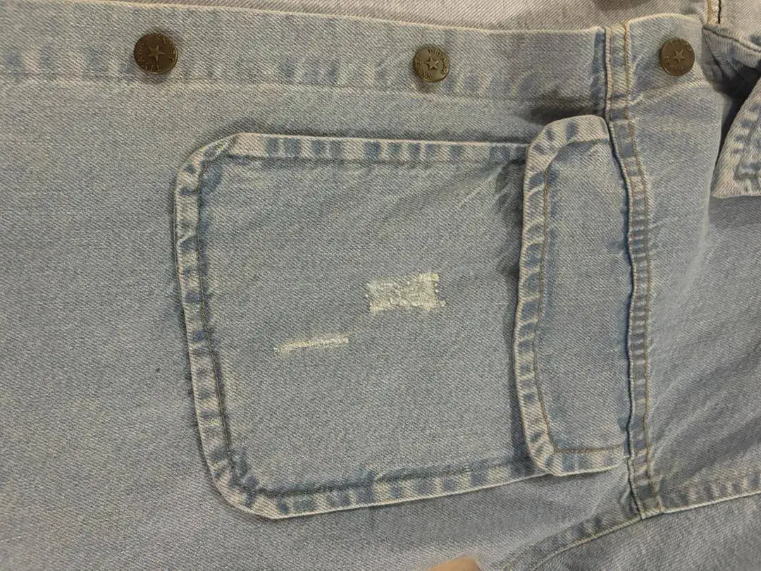 کت جین|لباس|رشت, امین الضرب|دیوار