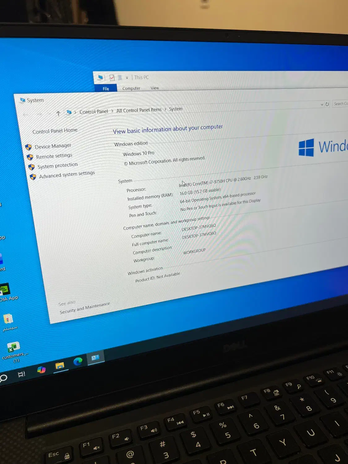 لپتاپ دل نسل ۹|رایانه همراه|سنندج, |دیوار