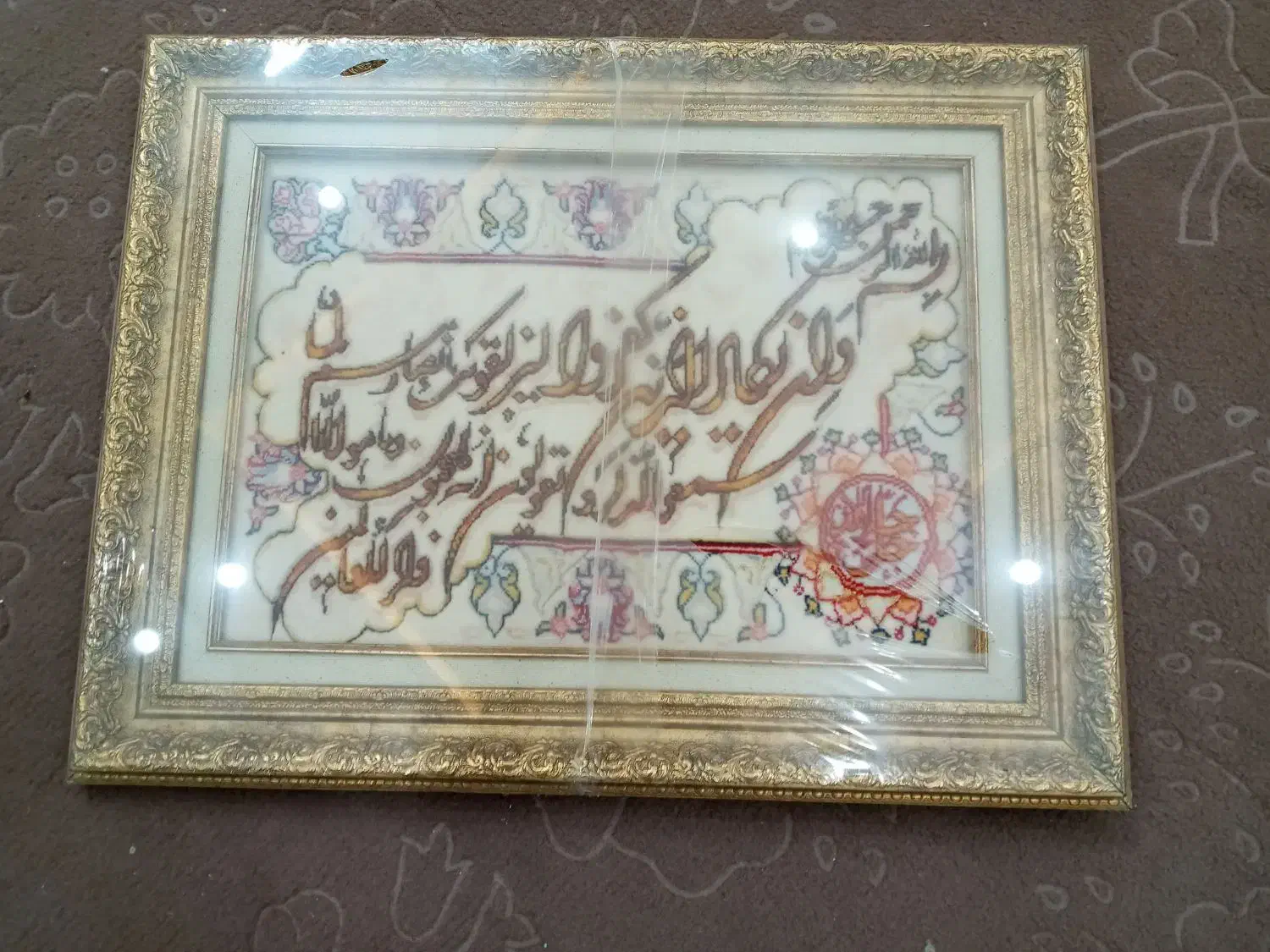 تابلوفرش دستی|تابلو فرش|نیشابور, شهرک فرهنگیان|دیوار