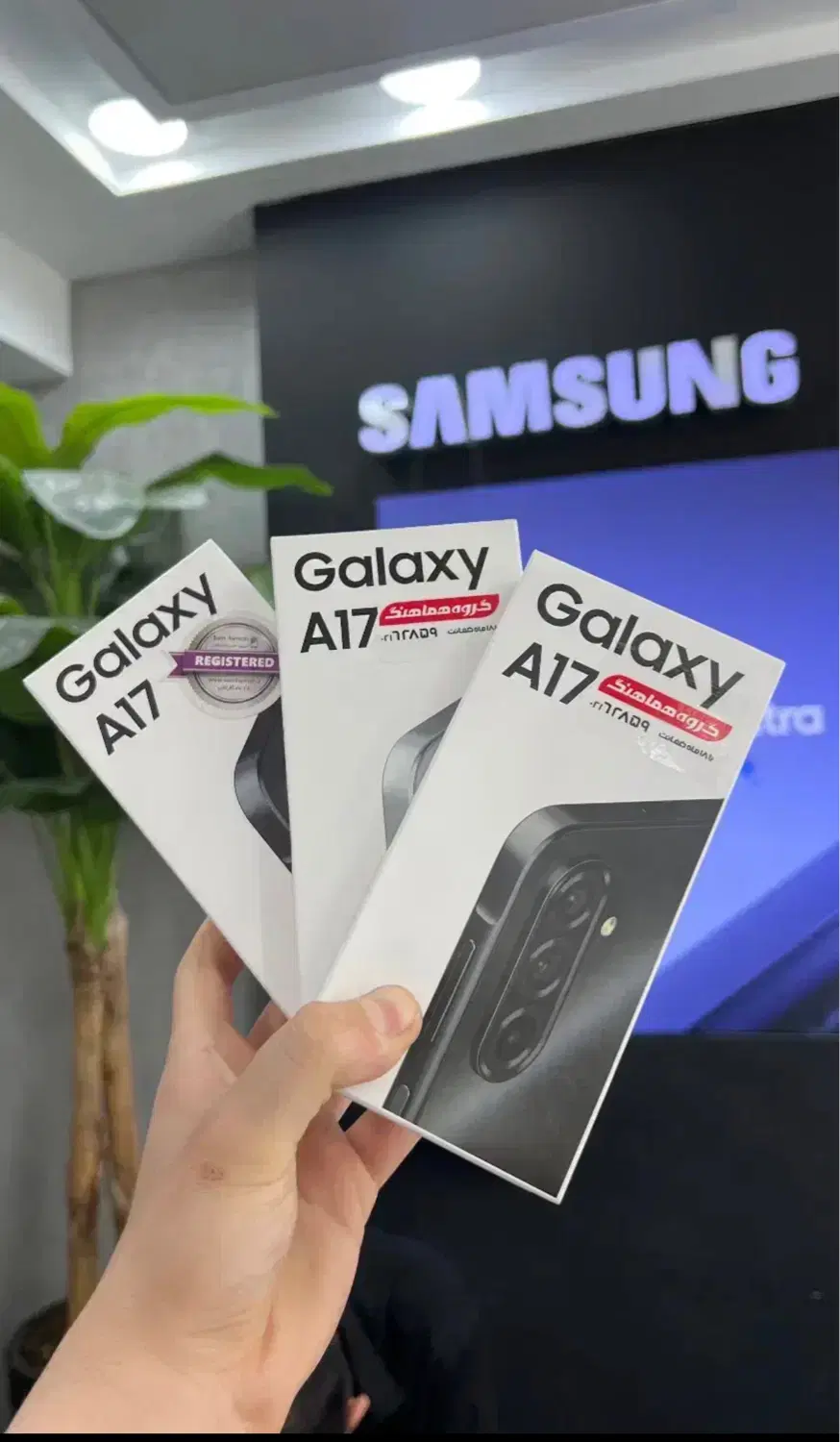 Galaxy A17 باحافظه 256 اکبند به قیمت عمده اقساط|موبایل|مشهد, کوثر|دیوار